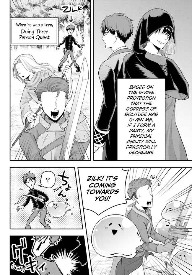 A single aristocrat enjoys a different world ~ The graceful life of a man who never gets married ~ Chapter 3 page 6