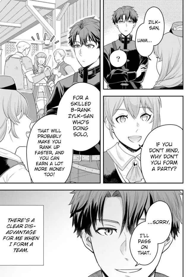 A single aristocrat enjoys a different world ~ The graceful life of a man who never gets married ~ Chapter 3 page 5