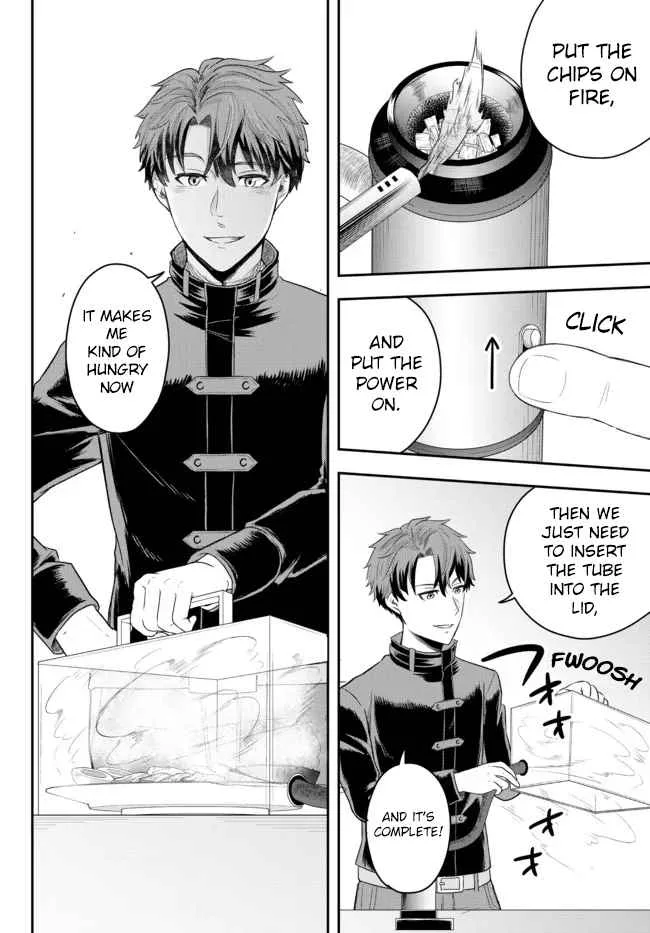 A single aristocrat enjoys a different world ~ The graceful life of a man who never gets married ~ Chapter 3 page 20