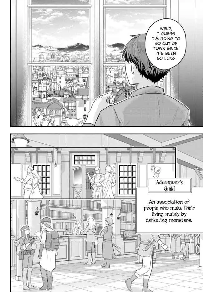 A single aristocrat enjoys a different world ~ The graceful life of a man who never gets married ~ Chapter 3 page 2