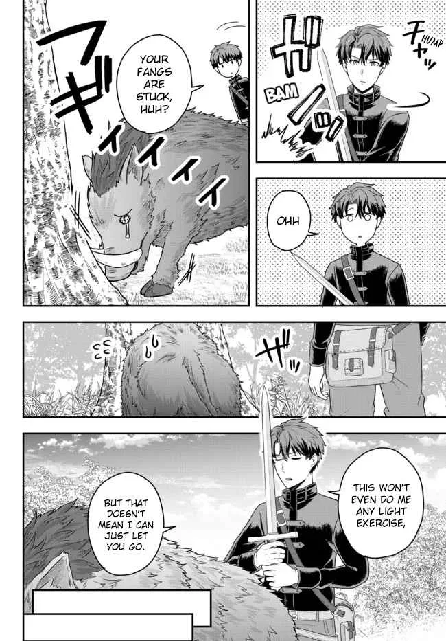 A single aristocrat enjoys a different world ~ The graceful life of a man who never gets married ~ Chapter 3 page 14