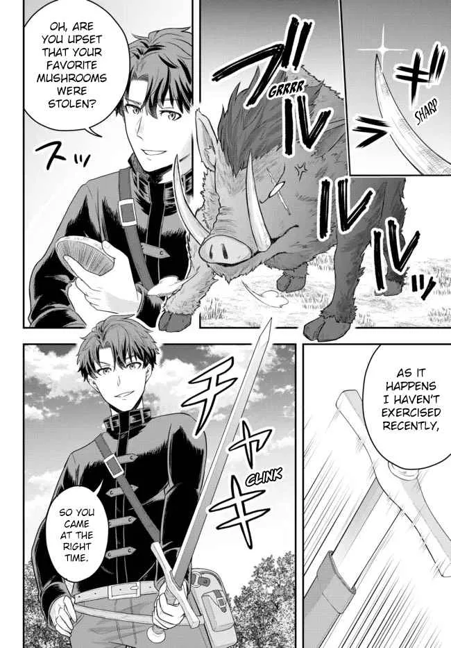 A single aristocrat enjoys a different world ~ The graceful life of a man who never gets married ~ Chapter 3 page 12