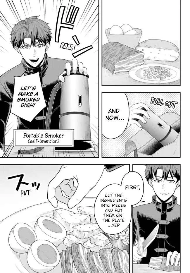A single aristocrat enjoys a different world ~ The graceful life of a man who never gets married ~ Chapter 3 page 19