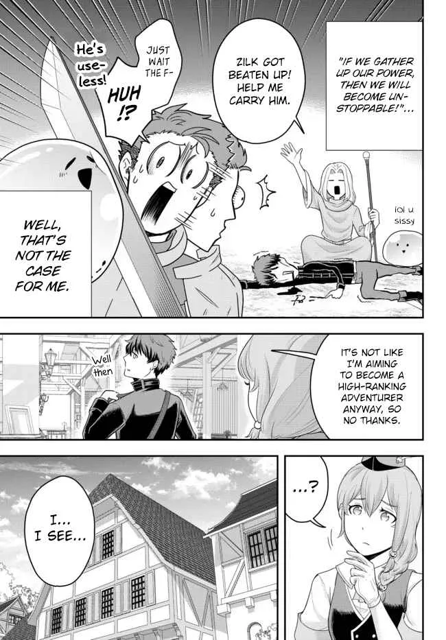 A single aristocrat enjoys a different world ~ The graceful life of a man who never gets married ~ Chapter 3 page 7