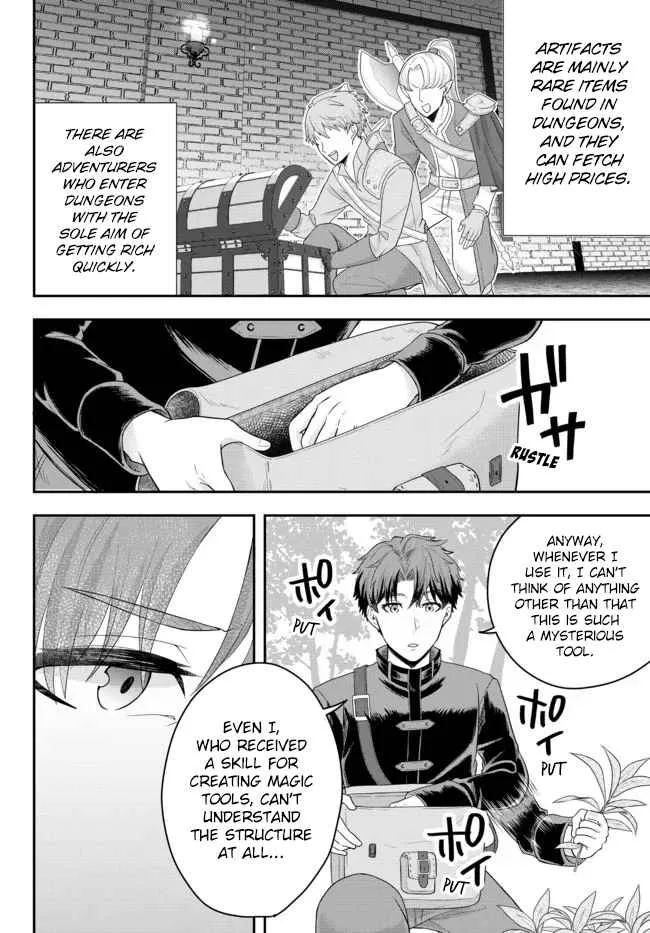 A single aristocrat enjoys a different world ~ The graceful life of a man who never gets married ~ Chapter 3 page 10