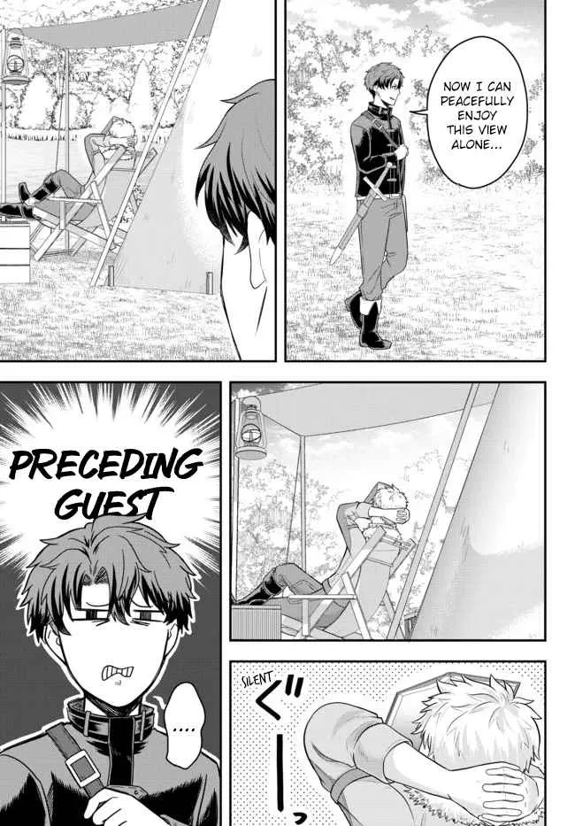 A single aristocrat enjoys a different world ~ The graceful life of a man who never gets married ~ Chapter 3 page 17