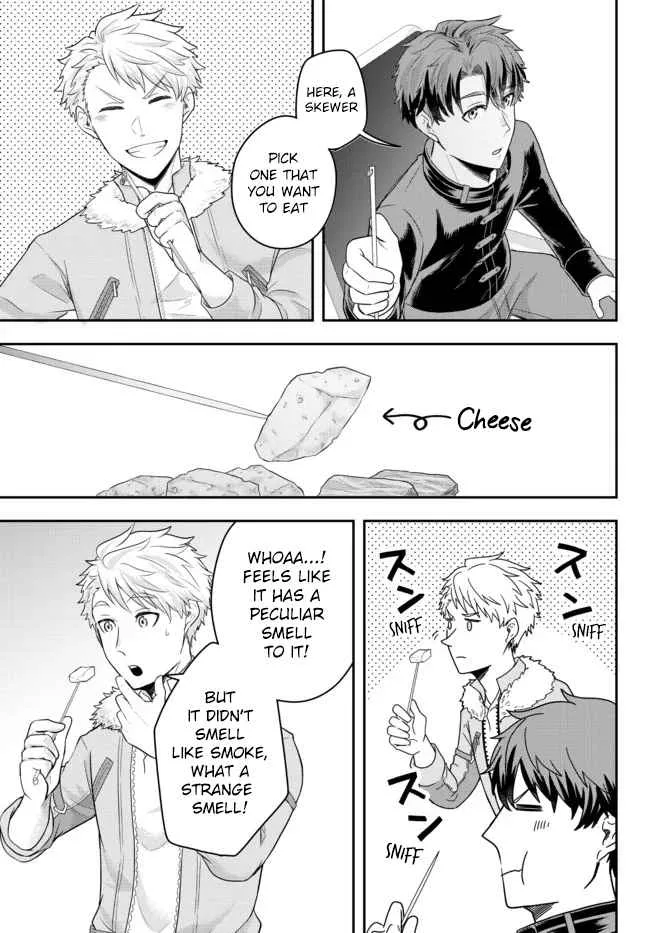 A single aristocrat enjoys a different world ~ The graceful life of a man who never gets married ~ Chapter 3 page 25