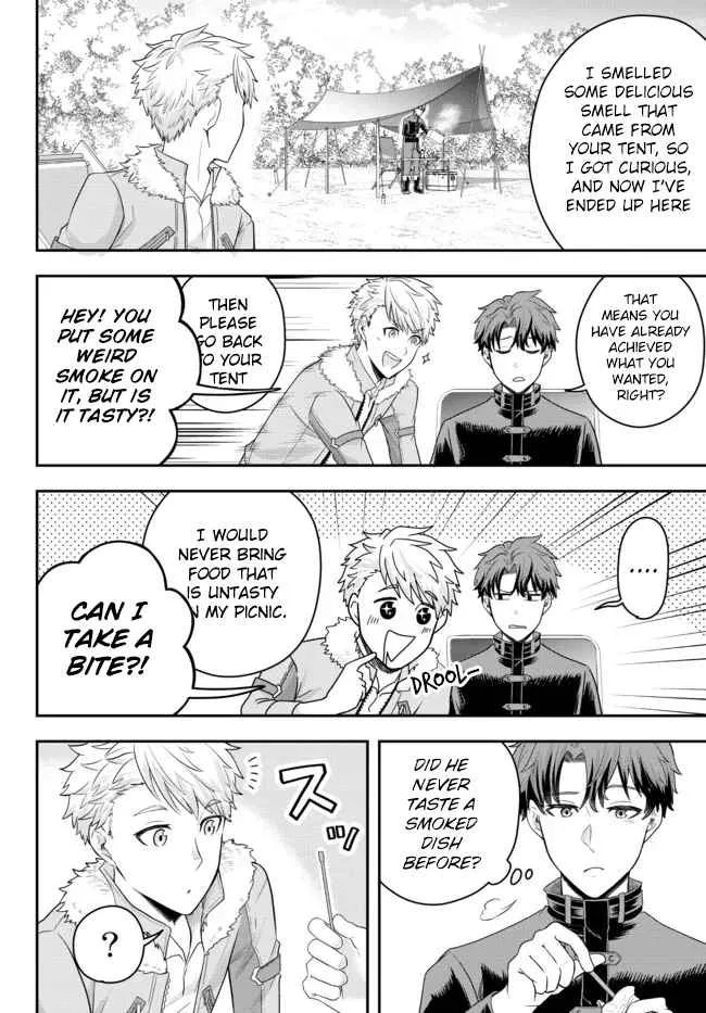 A single aristocrat enjoys a different world ~ The graceful life of a man who never gets married ~ Chapter 3 page 24