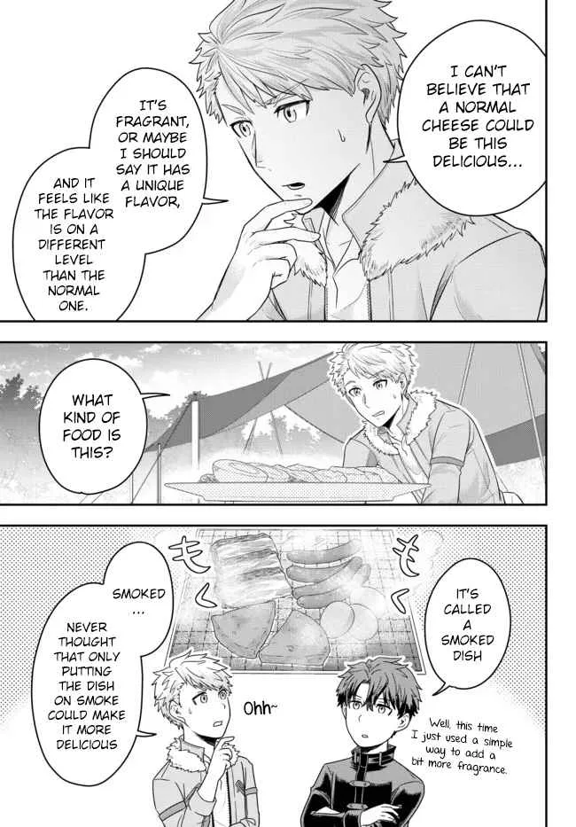 A single aristocrat enjoys a different world ~ The graceful life of a man who never gets married ~ Chapter 3 page 27