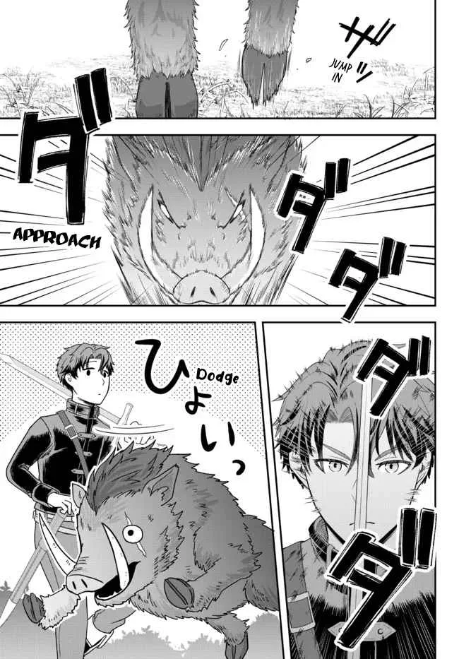 A single aristocrat enjoys a different world ~ The graceful life of a man who never gets married ~ Chapter 3 page 13