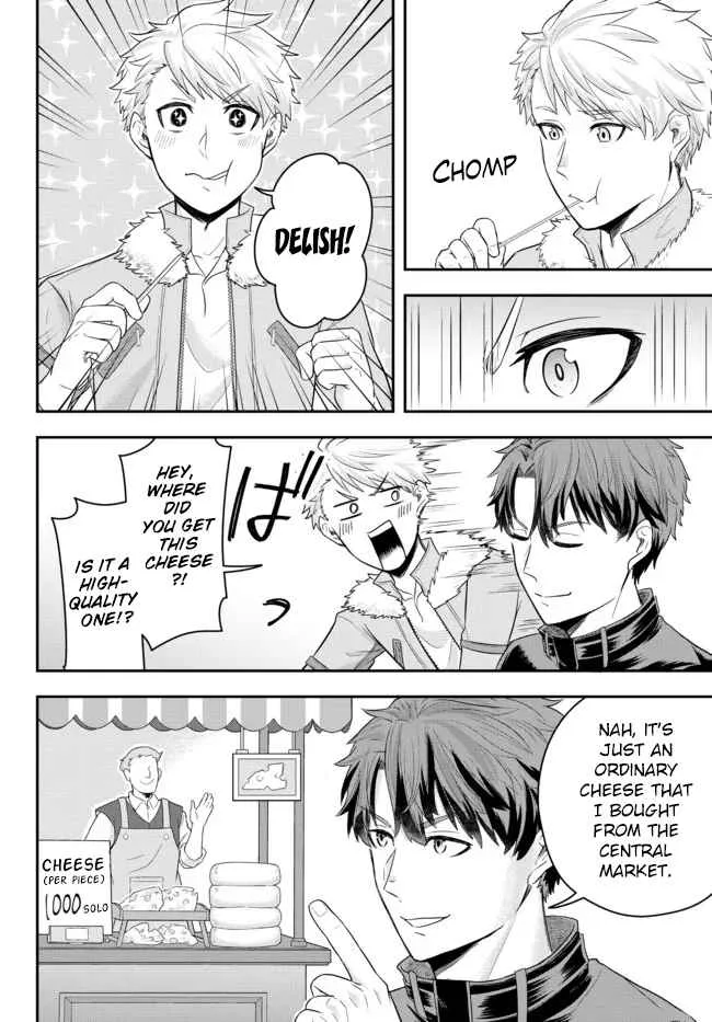 A single aristocrat enjoys a different world ~ The graceful life of a man who never gets married ~ Chapter 3 page 26