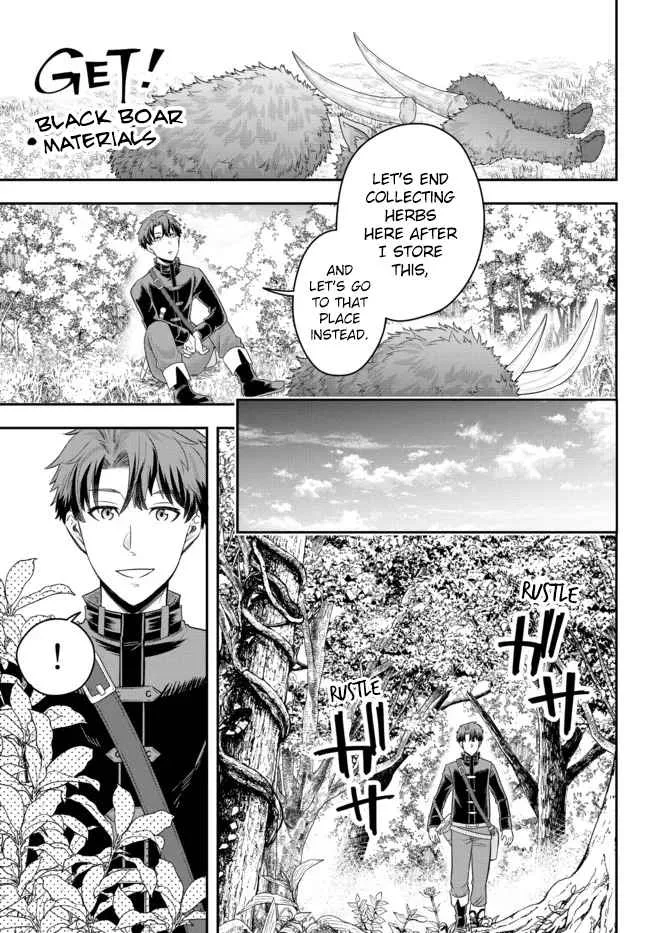 A single aristocrat enjoys a different world ~ The graceful life of a man who never gets married ~ Chapter 3 page 15