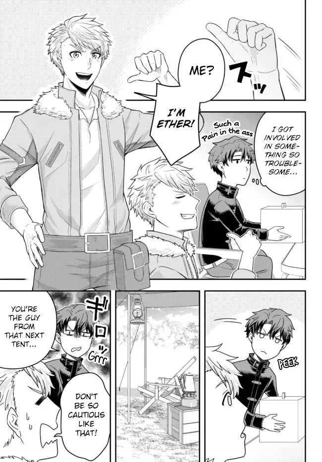 A single aristocrat enjoys a different world ~ The graceful life of a man who never gets married ~ Chapter 3 page 23