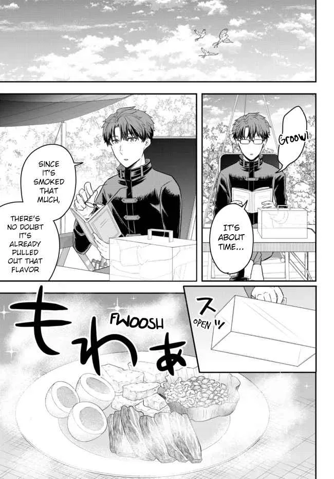 A single aristocrat enjoys a different world ~ The graceful life of a man who never gets married ~ Chapter 3 page 21