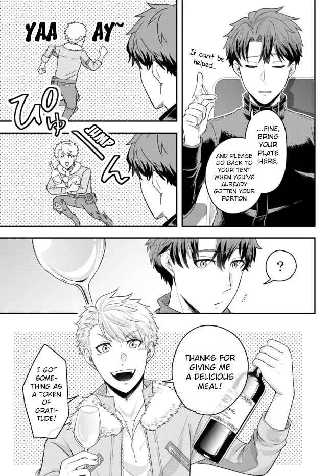 A single aristocrat enjoys a different world ~ The graceful life of a man who never gets married ~ Chapter 3 page 29