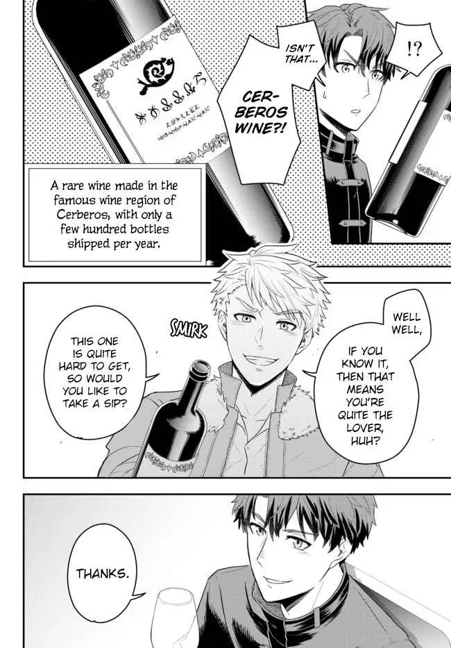 A single aristocrat enjoys a different world ~ The graceful life of a man who never gets married ~ Chapter 3 page 30