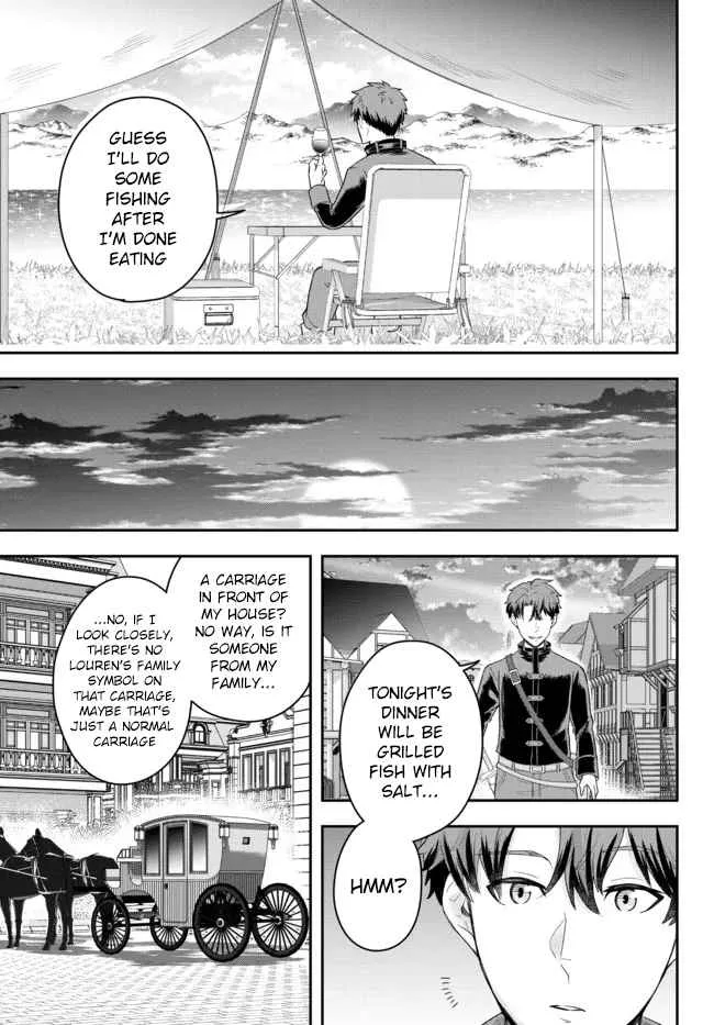 A single aristocrat enjoys a different world ~ The graceful life of a man who never gets married ~ Chapter 3 page 33