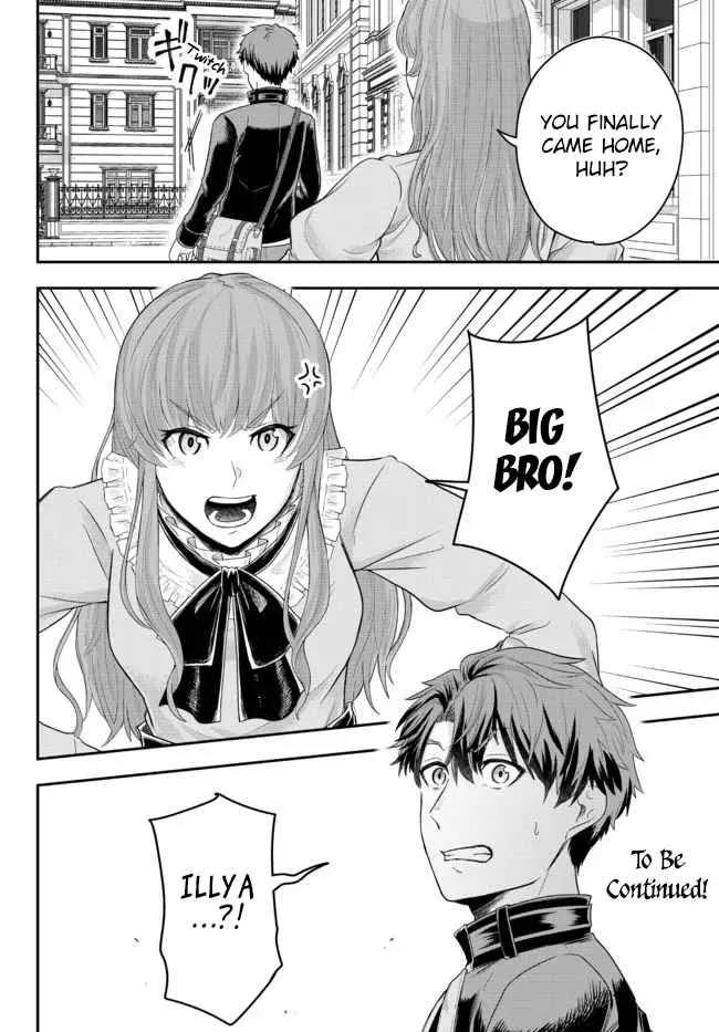 A single aristocrat enjoys a different world ~ The graceful life of a man who never gets married ~ Chapter 3 page 34