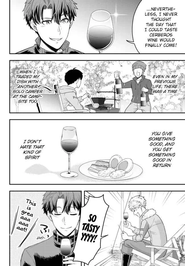 A single aristocrat enjoys a different world ~ The graceful life of a man who never gets married ~ Chapter 3 page 32