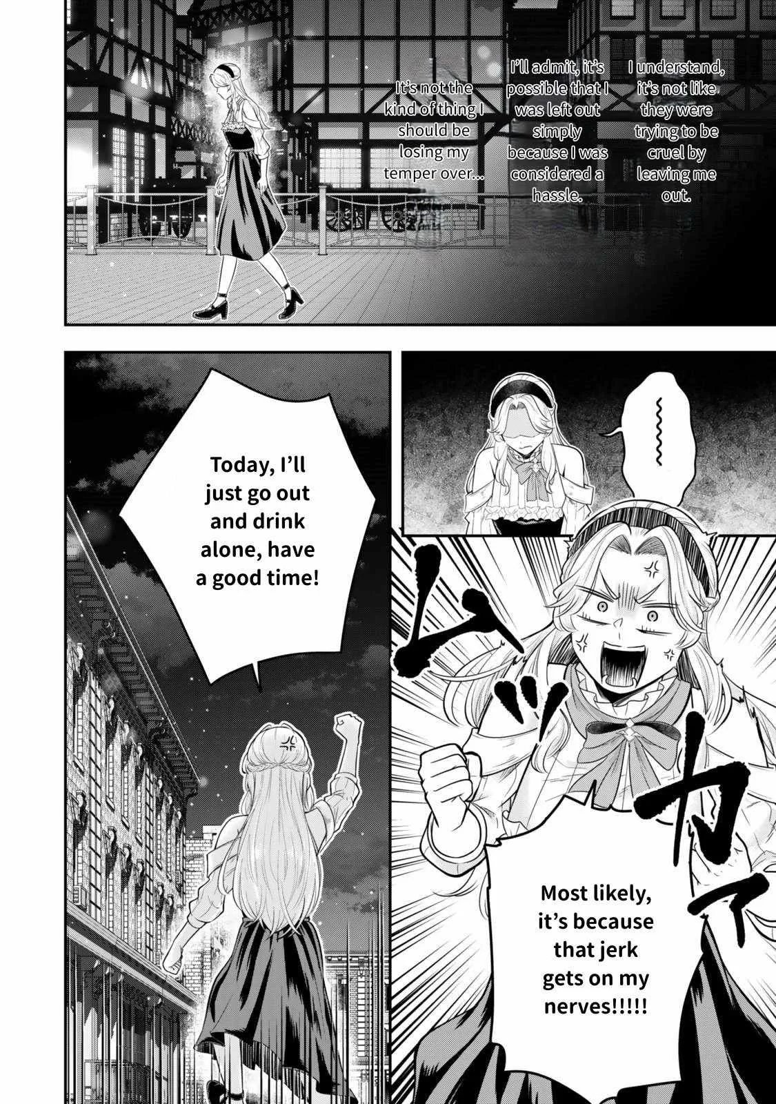 A single aristocrat enjoys a different world ~ The graceful life of a man who never gets married ~ Chapter 30 page 11