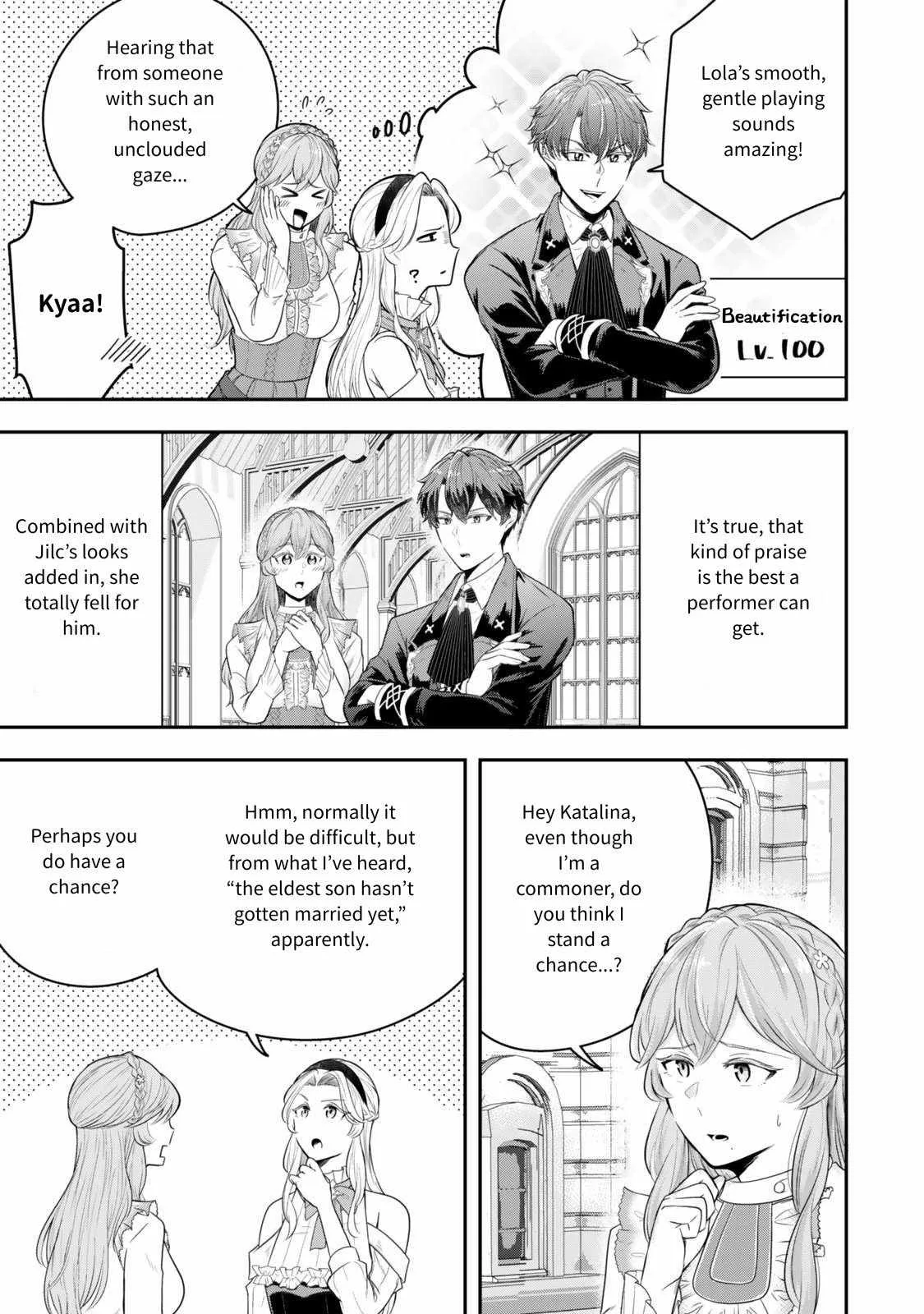 A single aristocrat enjoys a different world ~ The graceful life of a man who never gets married ~ Chapter 30 page 18