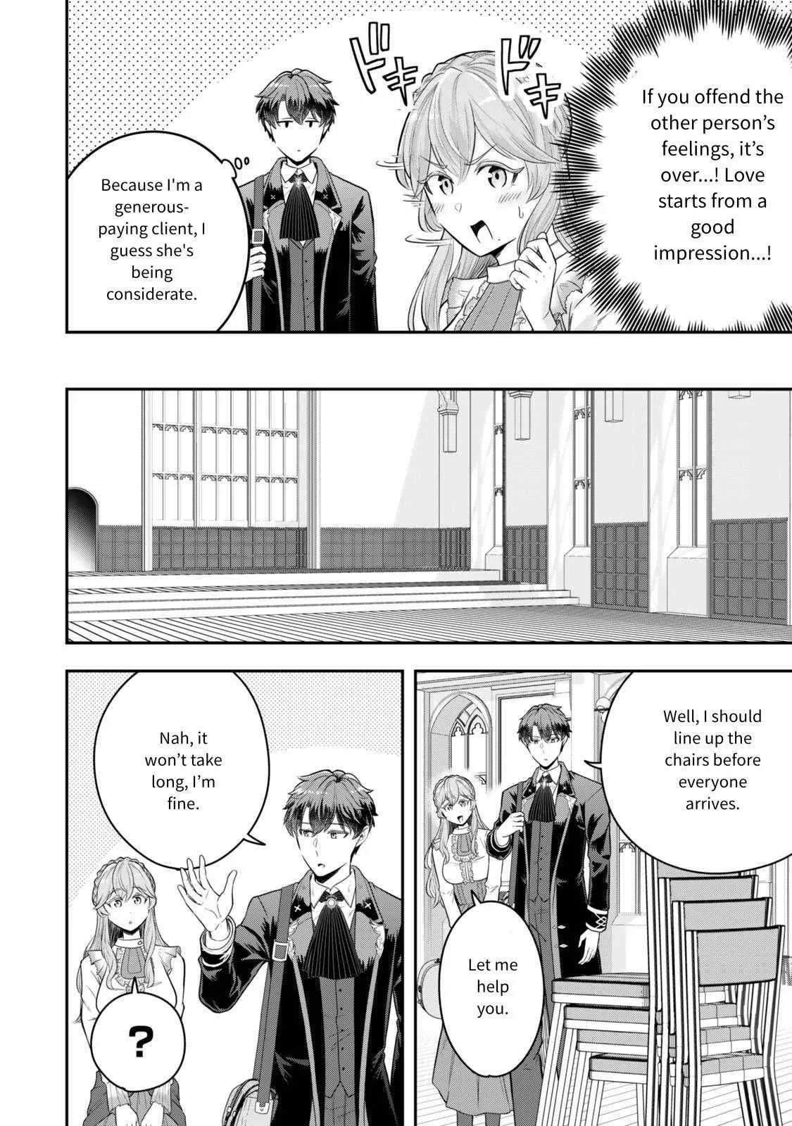 A single aristocrat enjoys a different world ~ The graceful life of a man who never gets married ~ Chapter 30 page 27