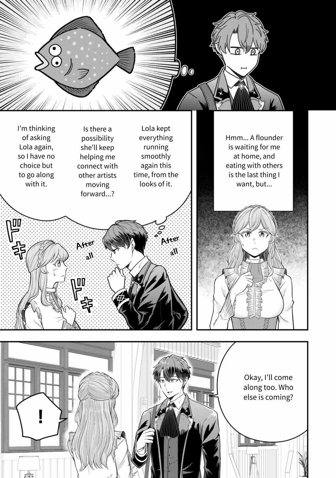 A single aristocrat enjoys a different world ~ The graceful life of a man who never gets married ~ Chapter 30 page 34