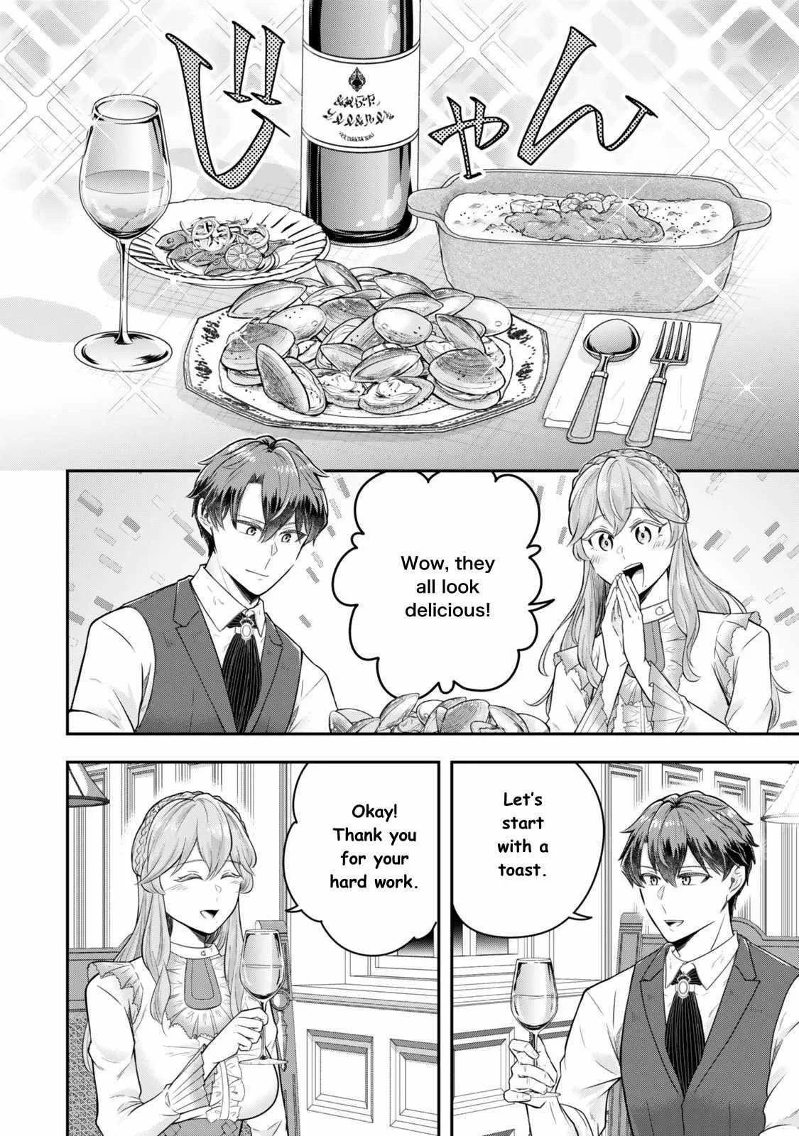 A single aristocrat enjoys a different world ~ The graceful life of a man who never gets married ~ Chapter 31 page 7