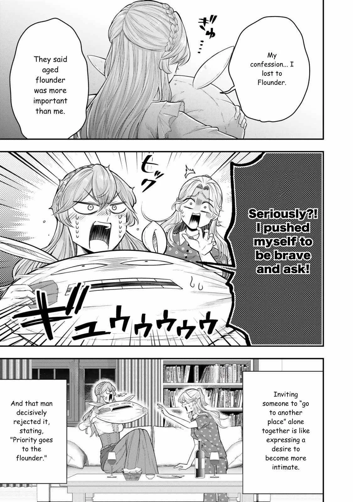 A single aristocrat enjoys a different world ~ The graceful life of a man who never gets married ~ Chapter 31 page 26