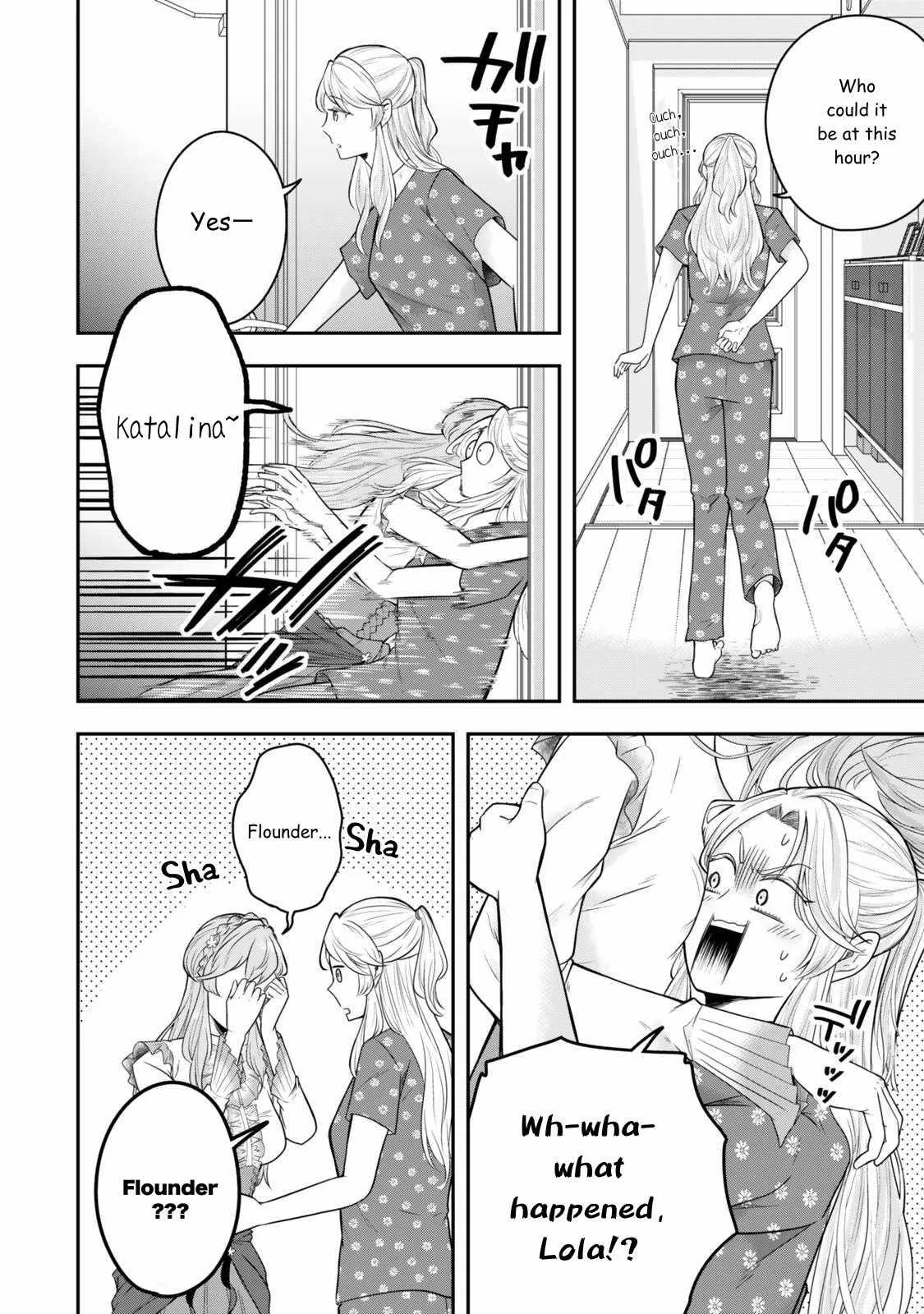 A single aristocrat enjoys a different world ~ The graceful life of a man who never gets married ~ Chapter 31 page 23