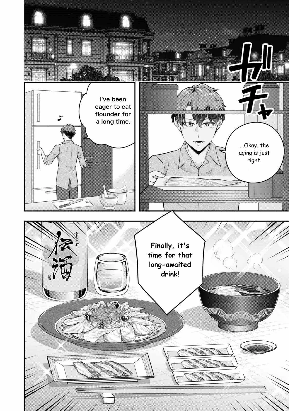 A single aristocrat enjoys a different world ~ The graceful life of a man who never gets married ~ Chapter 31 page 17