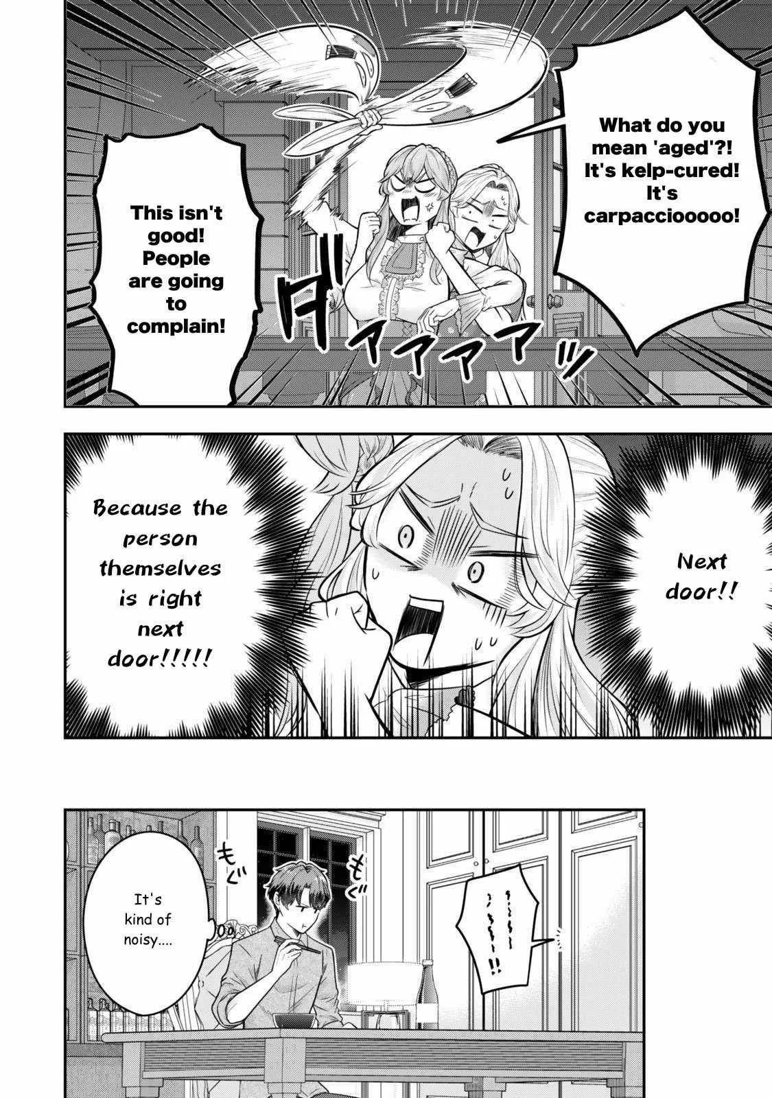 A single aristocrat enjoys a different world ~ The graceful life of a man who never gets married ~ Chapter 31 page 31