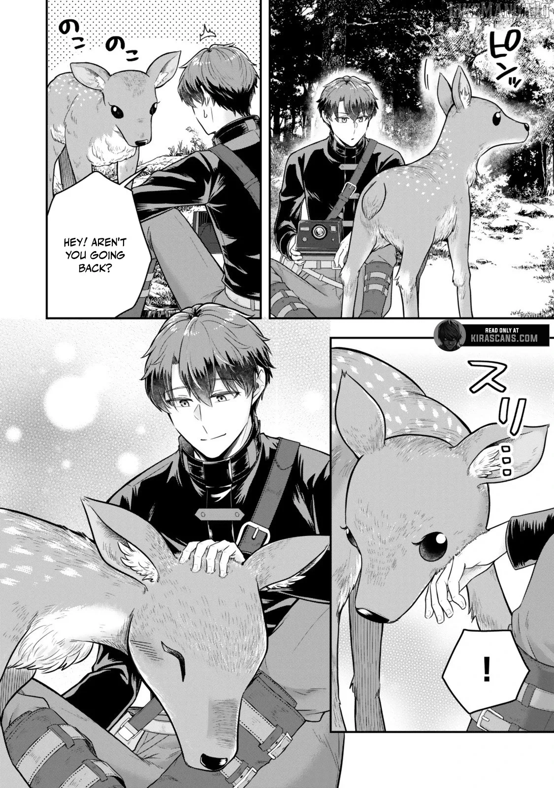 A single aristocrat enjoys a different world ~ The graceful life of a man who never gets married ~ Chapter 32 page 14