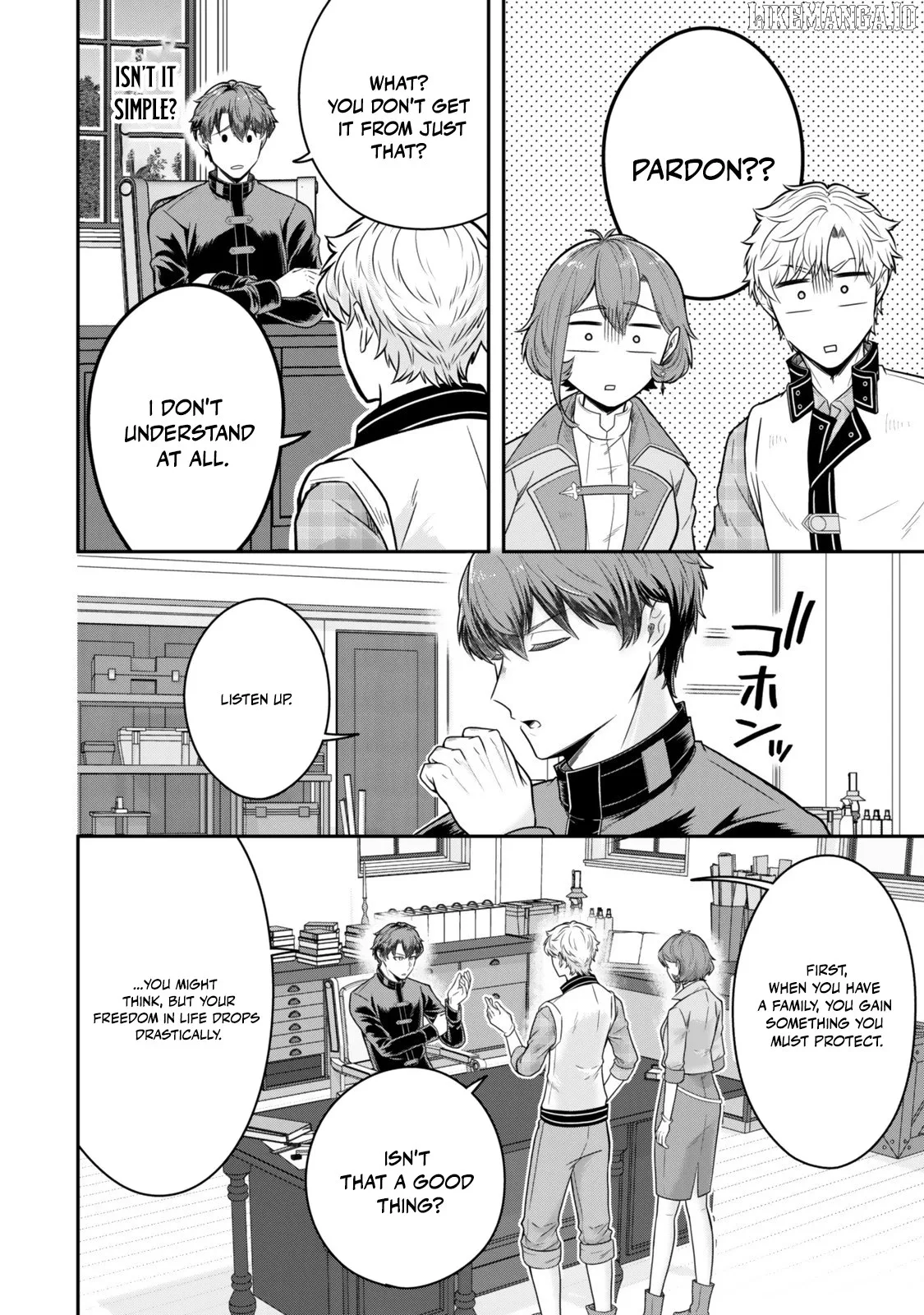 A single aristocrat enjoys a different world ~ The graceful life of a man who never gets married ~ Chapter 32 page 24
