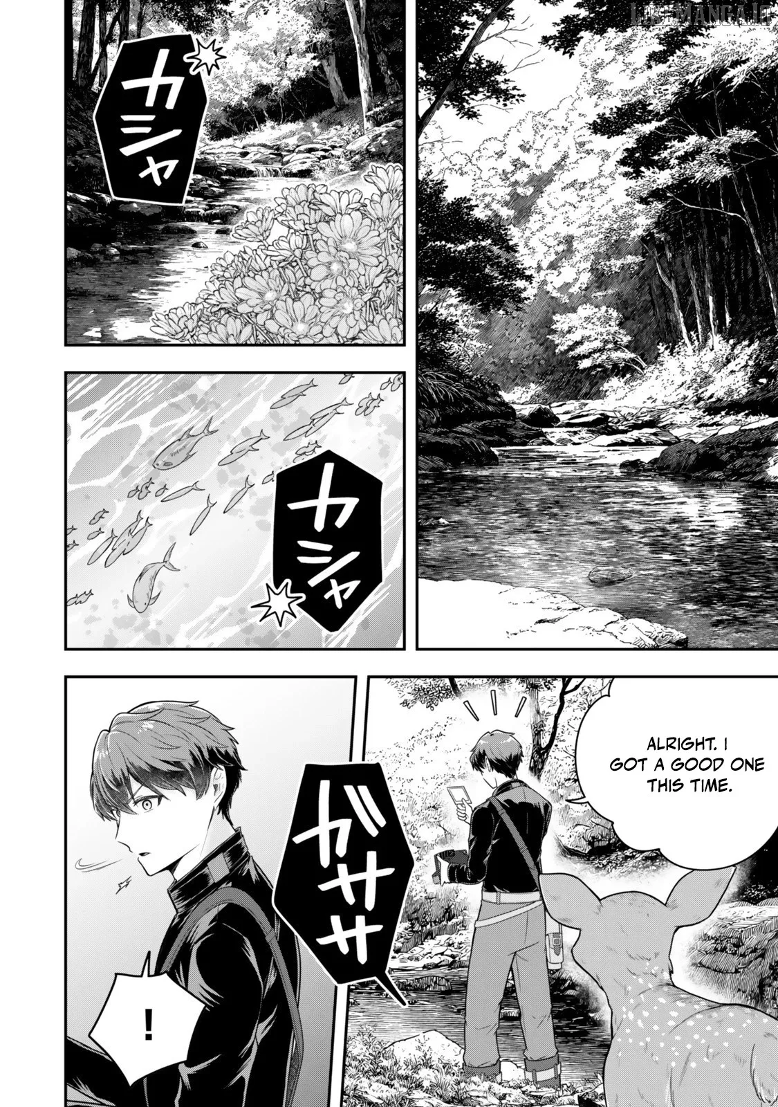 A single aristocrat enjoys a different world ~ The graceful life of a man who never gets married ~ Chapter 32 page 10