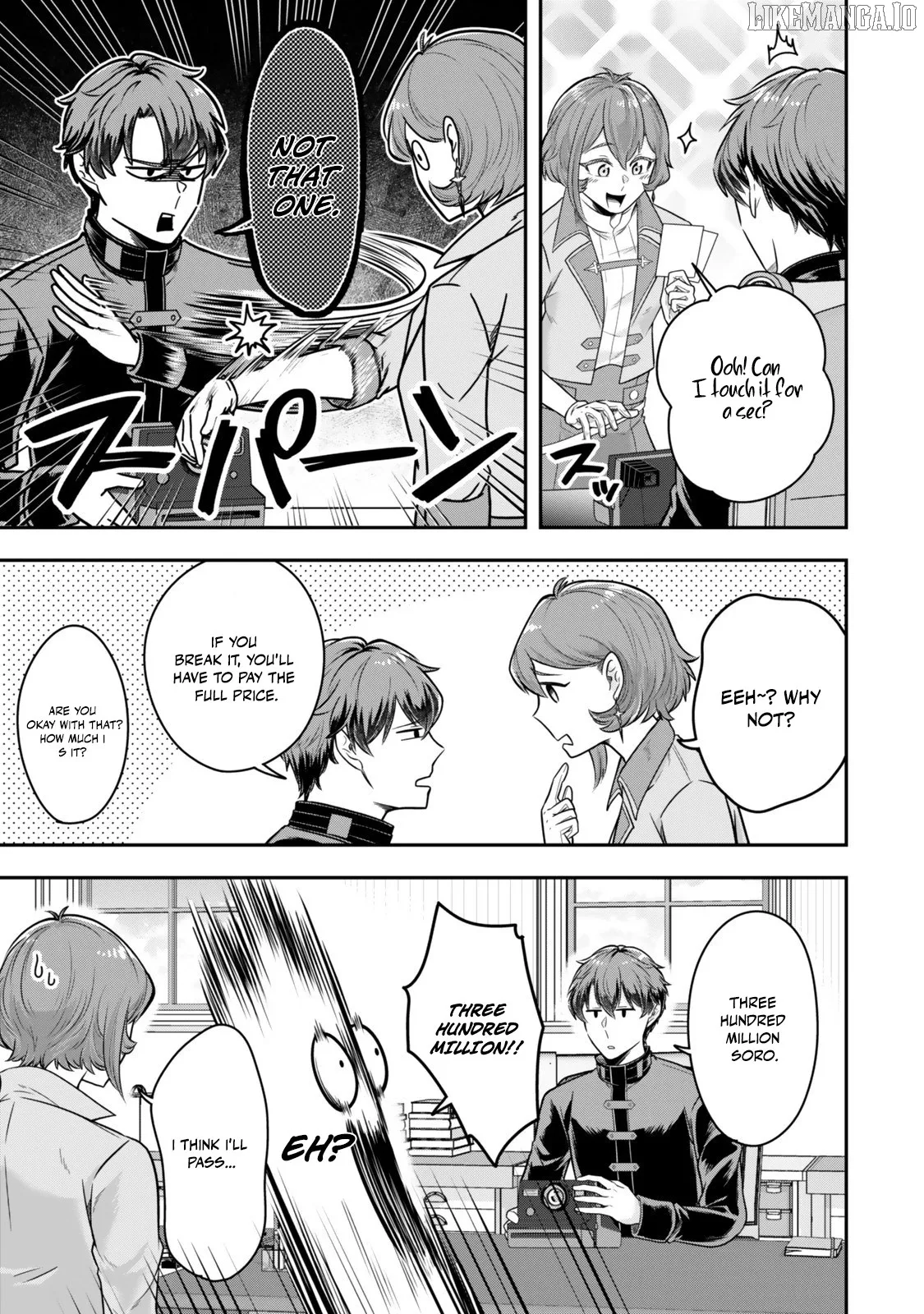 A single aristocrat enjoys a different world ~ The graceful life of a man who never gets married ~ Chapter 32 page 21