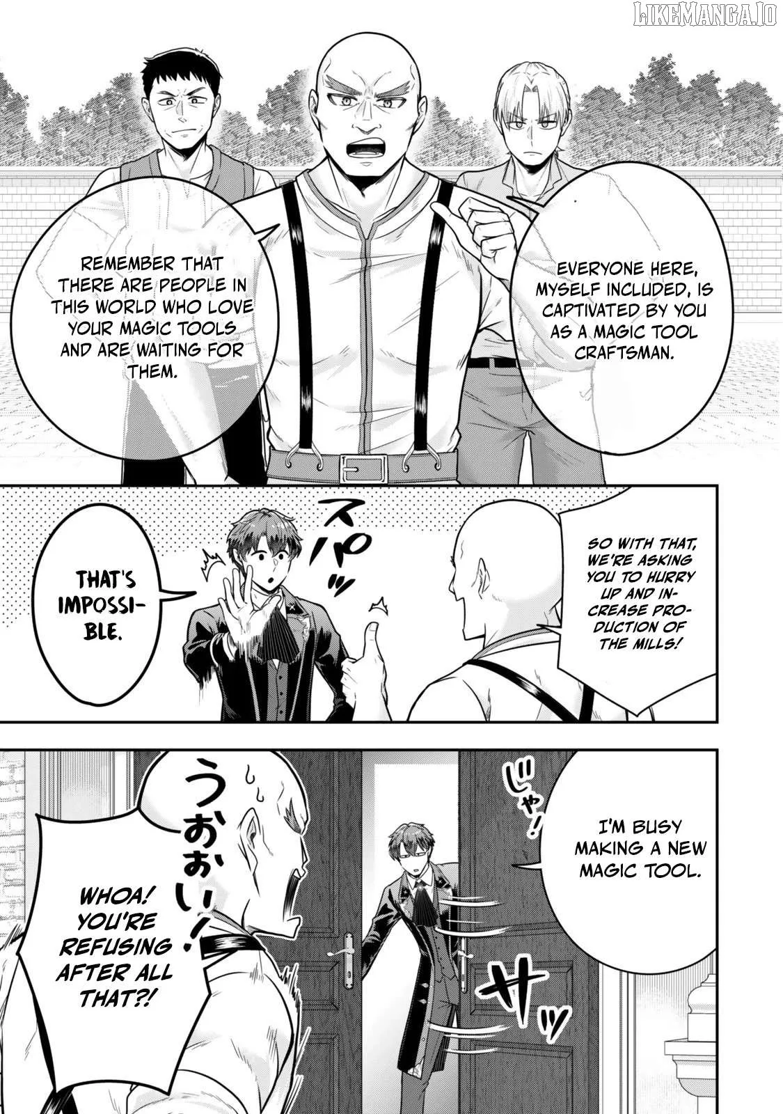 A single aristocrat enjoys a different world ~ The graceful life of a man who never gets married ~ Chapter 33 page 13