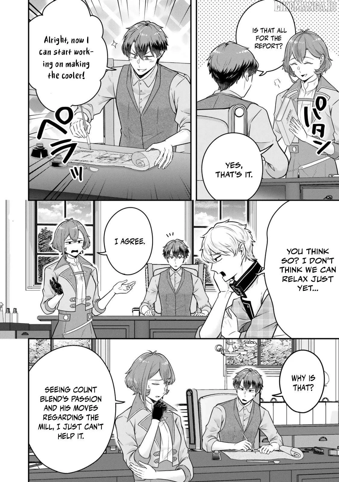 A single aristocrat enjoys a different world ~ The graceful life of a man who never gets married ~ Chapter 33 page 2