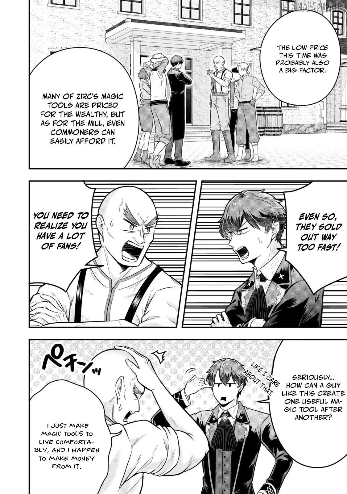 A single aristocrat enjoys a different world ~ The graceful life of a man who never gets married ~ Chapter 33 page 12