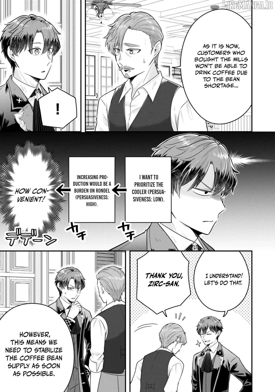 A single aristocrat enjoys a different world ~ The graceful life of a man who never gets married ~ Chapter 33 page 19
