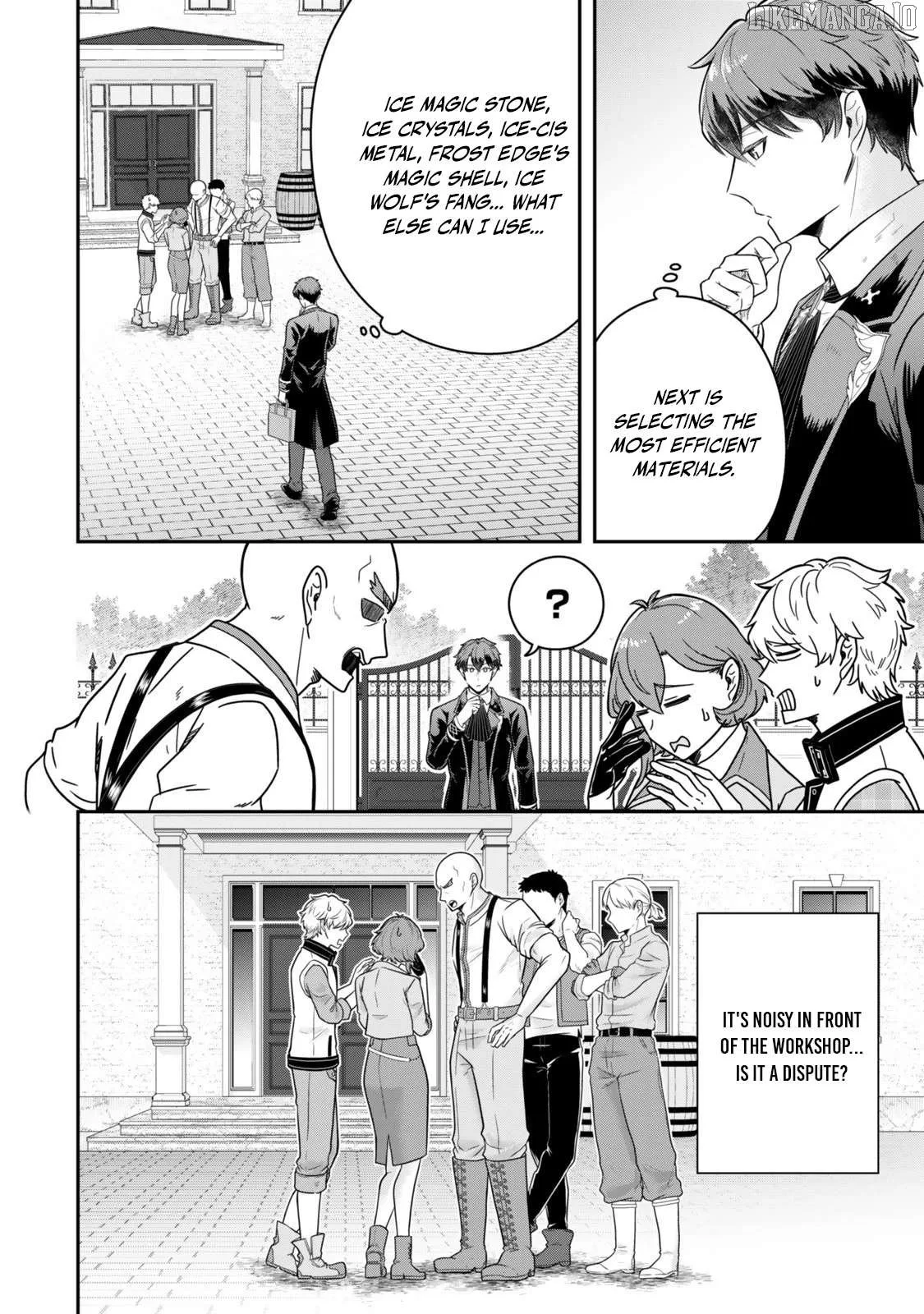 A single aristocrat enjoys a different world ~ The graceful life of a man who never gets married ~ Chapter 33 page 6