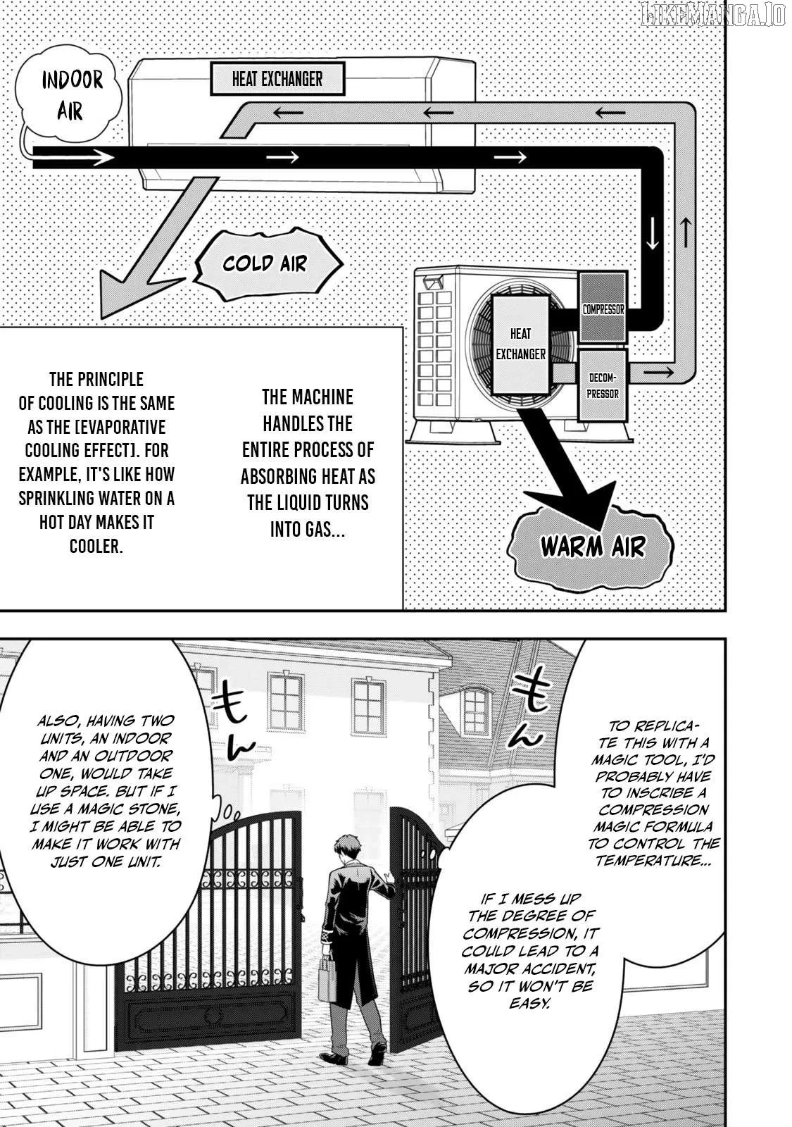 A single aristocrat enjoys a different world ~ The graceful life of a man who never gets married ~ Chapter 33 page 5
