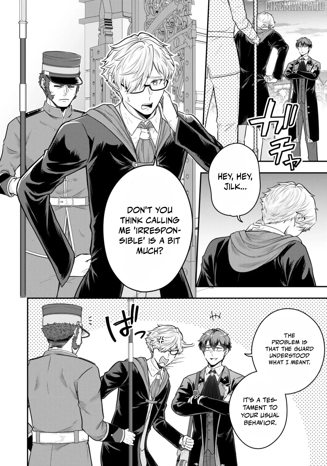 A single aristocrat enjoys a different world ~ The graceful life of a man who never gets married ~ Chapter 34.1 page 6