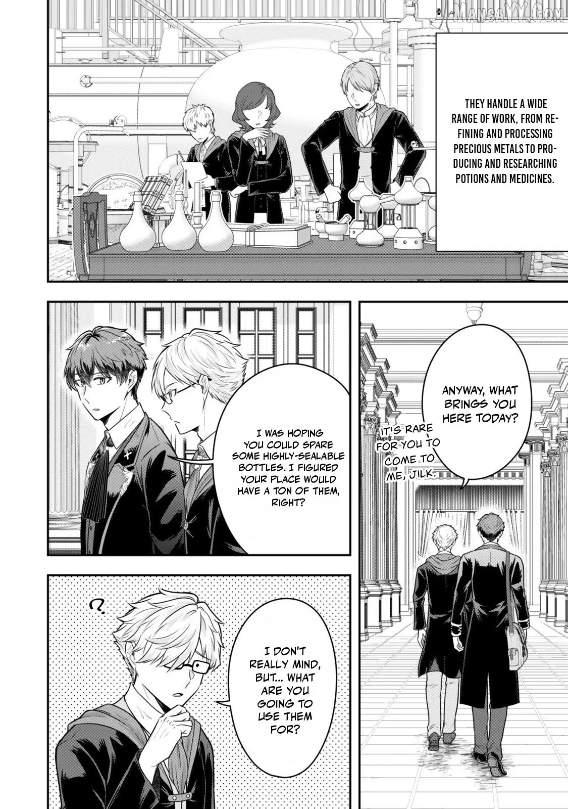A single aristocrat enjoys a different world ~ The graceful life of a man who never gets married ~ Chapter 34.2 page 1