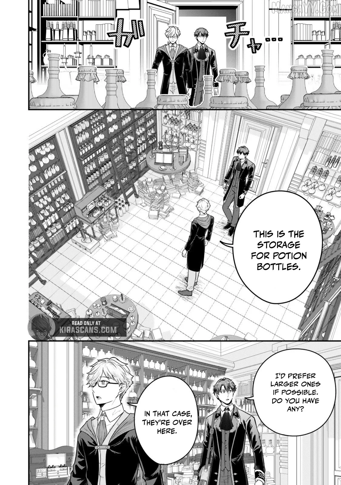 A single aristocrat enjoys a different world ~ The graceful life of a man who never gets married ~ Chapter 34.2 page 3