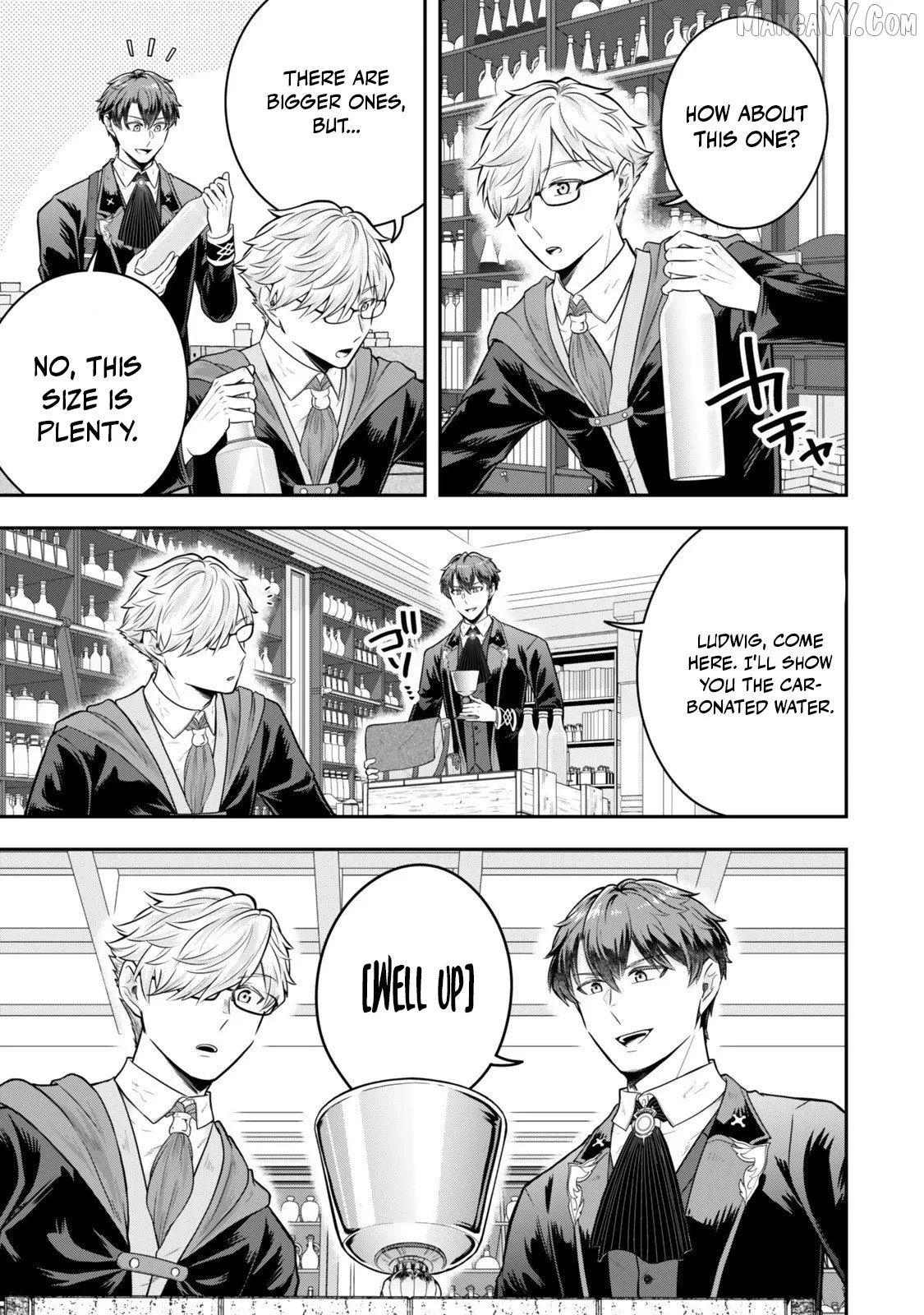 A single aristocrat enjoys a different world ~ The graceful life of a man who never gets married ~ Chapter 34.2 page 4