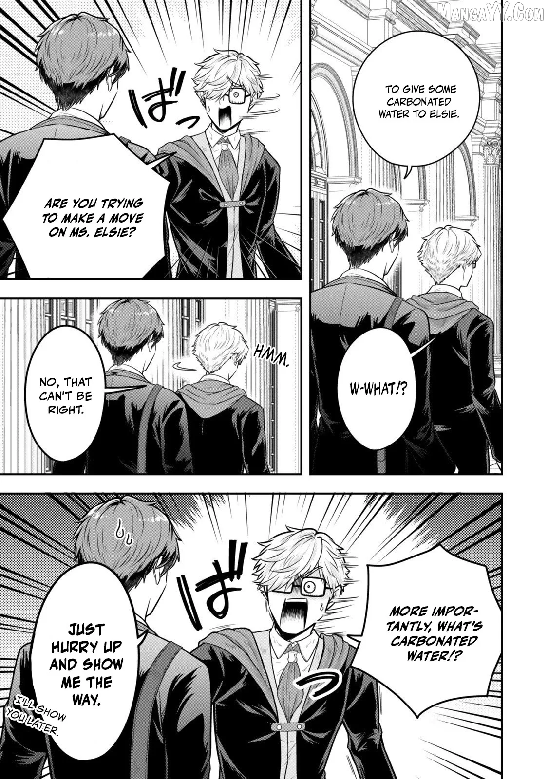 A single aristocrat enjoys a different world ~ The graceful life of a man who never gets married ~ Chapter 34.2 page 2
