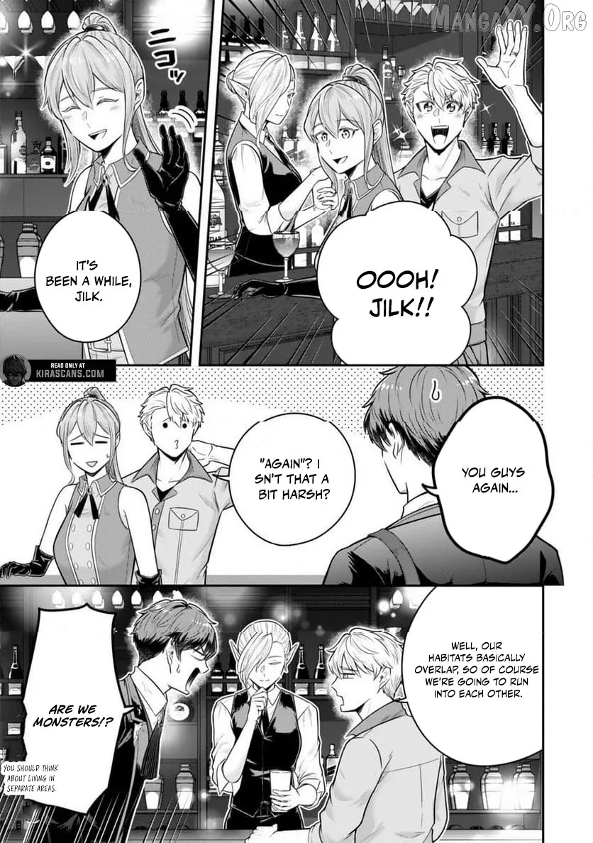 A single aristocrat enjoys a different world ~ The graceful life of a man who never gets married ~ Chapter 34.3 page 2