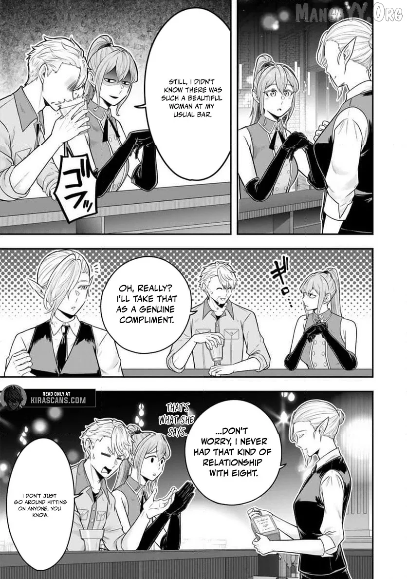 A single aristocrat enjoys a different world ~ The graceful life of a man who never gets married ~ Chapter 34.3 page 6