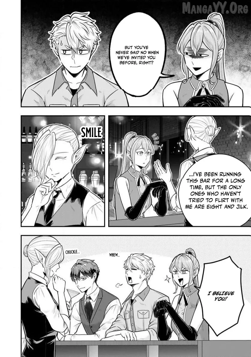 A single aristocrat enjoys a different world ~ The graceful life of a man who never gets married ~ Chapter 34.3 page 7